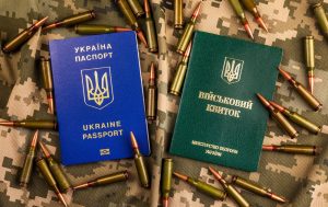 Категорія обліку 2: що означає позначка у військовому квитку
