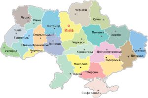 Скільки областей в Україні: повний розбір адміністративного поділу 2026