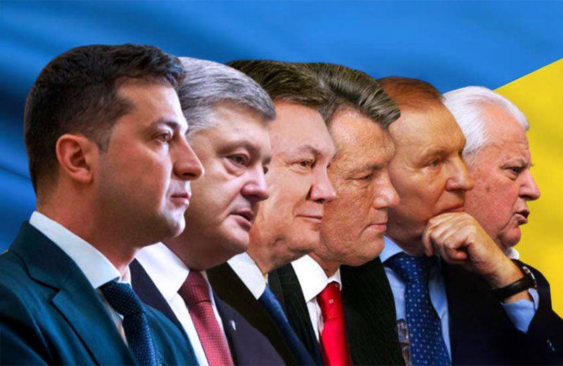Скільки президентів було в Україні: повна історія від Кравчука до Зеленського