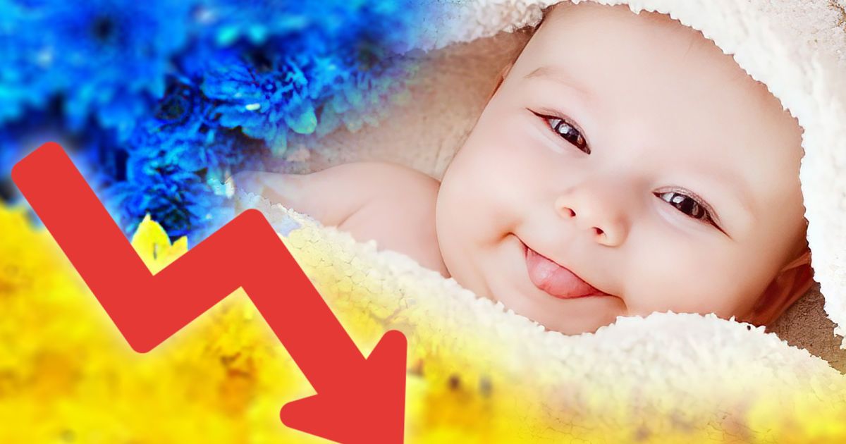 Статистика народжуваності в Україні таблиця: актуальні дані 2025 року та глибока динаміка за десятиліття