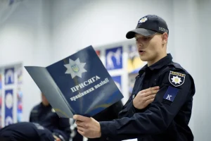 Які предмети потрібно здавати на поліцейського в Україні: повний гід вимог 2026