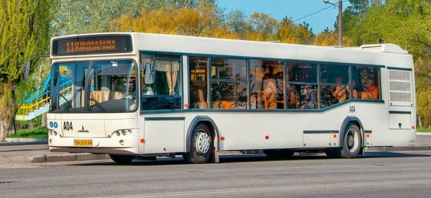 118 автобус Кропивницький: маршрут, розклад і корисні поради