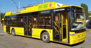 15 тролейбус Полтава: повний гід маршрутом, розкладом і зупинками