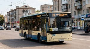 19 маршрутка Суми маршрут: повний гід по зупинках, розкладу та секретах зручної поїздки