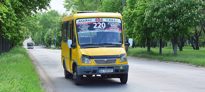 220 маршрутка Харків маршрут: повний гід 2026