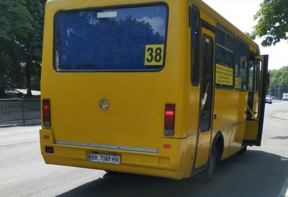 38 маршрутка Херсон: розклад, зупинки та повний гід