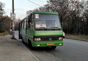 Маршрутка 118 Дніпро: повний гід маршрутом, розкладом і зупинками