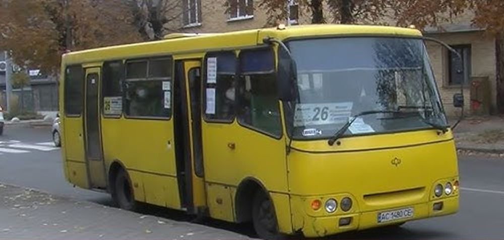 Маршрутка 26 Луцьк: повний маршрут, розклад і секрети зручних поїздок