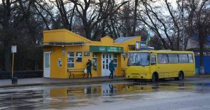 Маршрутки Черкаси: повний гід по міському транспорту 2026
