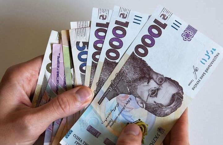 Мінімалка в Україні 2026: скільки платять, як змінювалася і на що впливає