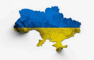 Площа України без Криму: точні цифри та глибокий розбір