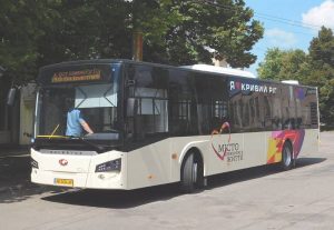 Розклад автобуса А8 Кривий Ріг