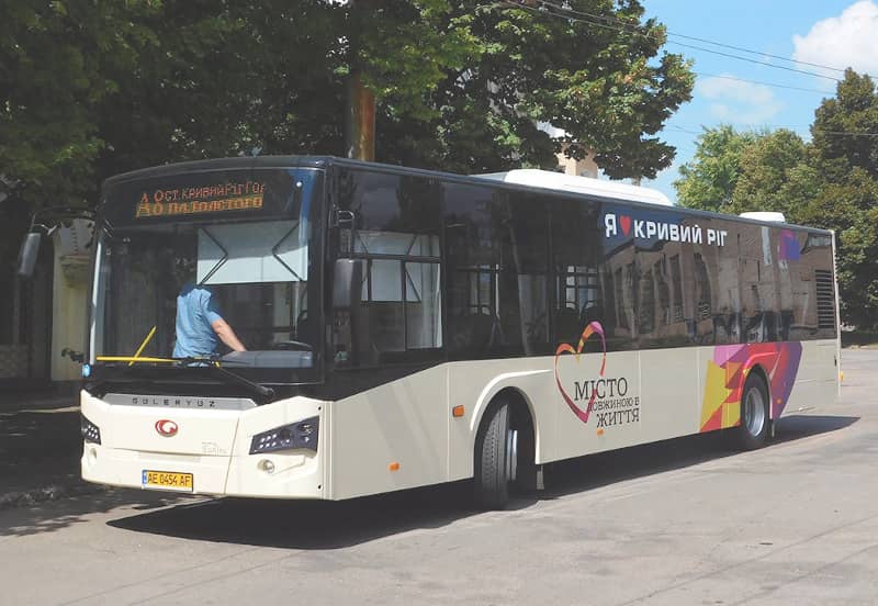 Розклад автобуса А8 Кривий Ріг