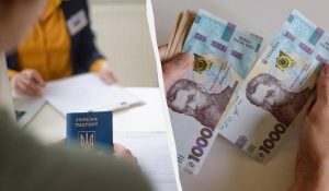 Скільки можна стояти на біржі праці у 2026 році