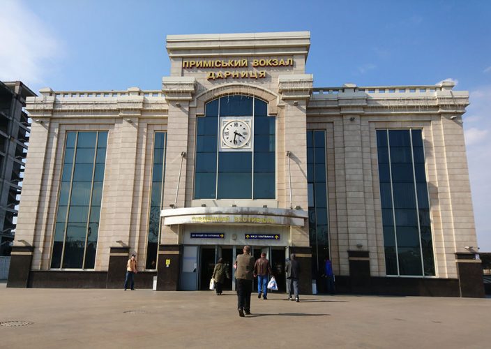 Як доїхати від метро Дарниця до ЖД вокзалу Дарниця