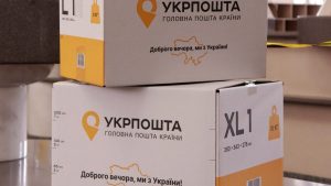 Як повернути посилку Укрпошта: повний гід на 2026 рік
